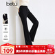 百圖betu女裝秋季新款牛仔褲洗水喇叭牛仔長褲顯瘦褲子女2409T85 黑色 M