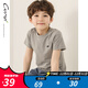 純一良品（CUNYI）童裝男童短袖t恤兒童夏裝中大童運動(dòng)上衣男孩打底衫基礎款 淺花灰 140 cm