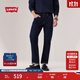 Levi's李維斯男士502錐形修身赤耳美式復古ins潮流時(shí)尚原色牛仔褲 牛仔藍 32 (32)