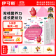 伊可新維生素AD滴劑（膠囊型）50粒1歲以上 2盒兒童維生素ad滴劑ad伊可新ad維生素a助長(cháng)高1-3歲3-6歲7歲以上