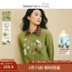 茵曼2025秋冬女裝新款萌趣立體刺繡絨感毛衣慵懶長(cháng)袖針織衫 綠色 M