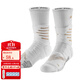 有志者（UZIS）球員版籃球襪男實戰(zhàn)緩震防滑專業(yè)加厚美式長筒襪子[全勝] 白金 M