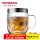 多樣屋耐熱玻璃杯茶隔茶水分離杯帶把杯辦公室家用學(xué)生玻璃水杯過(guò)濾泡茶 睿派 410ml