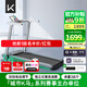 Keep跑步機 家用智能跑步機 電動(dòng)調節坡度 可折疊安靜低音Runner1 Pro