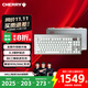 CHERRY櫻桃 MX8.3 客制化無(wú)線(xiàn)鍵盤(pán) 8K掃描率 鋁合金機身 熱插拔 藍牙三模 無(wú)畏契約打瓦 極光銀 極光軸