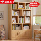 立太（LEADTEK）書(shū)柜落地靠墻書(shū)架置物架學(xué)生家用多層帶門(mén)客廳柜子儲物柜 【90%的用戶(hù)選擇】100*30*180