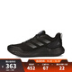 阿迪達斯 （adidas）【滔博運動(dòng)】阿迪達斯男鞋運動(dòng)鞋跑步慢跑鞋休閑鞋 GW2499 42