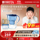 碧然德（BRITA） 過(guò)濾凈水器 家用濾水壺 凈水壺 海洋系列 3.5L藍色 一壺六芯裝 環(huán)保加固包裝