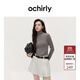 歐時(shí)力OCHIRLY【懶人毛衣】可機洗進(jìn)口100%美麗諾羊毛毛衣女無(wú)縫一體 大象灰 S