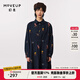 幻走（MOVEUP）2023秋季新款.FUN系列 襯衫領(lǐng)印花口袋設計師純棉連衣裙 深寶藍 M