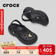 卡駱馳（CROCS）貝雅云彩女士洞洞鞋戶(hù)外休閑鞋|208186 黑色-001(含智必星) 36 (230mm) 37