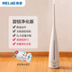 MeiLing美菱落地式加濕器新款大霧量客廳臥室家用靜音孕婦室內加濕器噴霧 凈化款 350mL/h