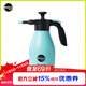 美樂(lè )棵自動(dòng)噴灑園藝噴水壺噴霧器氣壓式澆花灑水壺小噴壺花卉盆栽植 M30元氣淡藍1.5L