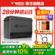 瓦爾塔（VARTA）汽車(chē)電瓶蓄電池啟停 EFB S95 豐田/軒逸/威馳/騏達/本田 以舊換新