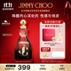 JIMMY CHOO周仰杰耀我無(wú)盡女士香水40ml禮盒雙十一生日禮物送女友閨蜜