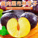 黑布林李子當季新鮮水果非三華李黑布朗脫骨李孕婦新鮮水果 5斤大果
