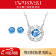 施華洛世奇（SWAROVSKI）圣誕禮物Una跳動(dòng)的心項鏈女吊墜輕奢小眾送女友女士老婆女 跳動(dòng)的心套裝5480485