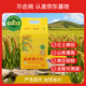 沁州＆京覓【京東基地】沁州黃小米5斤 早餐小米雜糧25年新米送禮首選