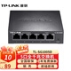 普聯(lián)（TP-LINK） 5口千兆交換機8口 以太網(wǎng)企業(yè)級交換器網(wǎng)絡(luò )分流器分線(xiàn)器 【5口/全千兆/鋼殼】TL-SG1005D