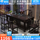 空匠實(shí)木茶桌椅組合新中式茶臺辦公室茶幾家用套裝一體功夫泡茶桌茶臺 胡桃色 1.6米1桌1圍椅4月牙椅(小石盤(pán))