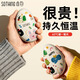向物（SOTHING）磁吸暖手寶充電暖寶寶手握式usb暖手神器3c認證迷你便攜女生禮物 【動(dòng)物派對】恒溫16h/磁吸分離/氛圍夜燈