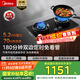 美的（Midea）【搭配蒸汽洗系列】行業(yè)爆款家用5.2KW大火力燃氣灶雙邊定時(shí)灶臺嵌兩用雙灶天然氣灶JZT-QD529