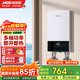 基諾德（JNOD）即熱式電熱水器 速熱變頻智能恒溫家用淋浴洗澡小型超薄過(guò)水熱快速直熱免儲水 7500W 黑白色【四檔調節】