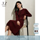 玖姿·安娜蔻簡(jiǎn)約高級感安可拉紅假兩件羊毛連衣裙女2025春季新款 酒紅 M