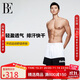 范德安（BALNEAIRE）時(shí)尚男士泳褲疏水速干沙灘褲雙層水陸兩用褲海邊溫泉 50433 4XL