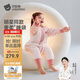 貝肽斯嬰兒睡袋胎脂皮恒溫兒童分腿睡袋嬰幼兒防踢被秋冬加厚 貝柔粉L