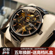 冠琴（GUANQIN）瑞士品質(zhì)新款手表 男士全自動(dòng)機械表 輕奢時(shí)尚潮流全鏤空男表防水 黑皮全黑色【明星推薦】