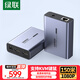 綠聯(lián)HDMI KVM延長(cháng)器150米 單網(wǎng)線(xiàn)HDMI轉RJ45網(wǎng)口轉換器 高清本地環(huán)出延長(cháng)USB鍵盤(pán)鼠標 一對裝