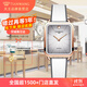 天王（TIAN WANG）征服者系列石英女表小方表31227 白盤(pán)皮帶女表MS31228P.PW.W
