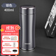 歐美達保溫杯男士高檔商務(wù)辦公水杯子女士便攜泡茶杯 銀色 400ml
