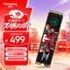 梵想（FANXIANG）1TB SSD固態(tài)硬盤(pán) M.2接口NVMe協(xié)議 精選TLC顆粒 一體機臺式機筆記本電腦AI PC存儲配件 S500Pro