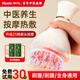 華佗牌電動(dòng)經(jīng)絡(luò )刷疏通按摩器揉腹儀全身通用刮痧加熱震動(dòng)刷腹肩頸神器
