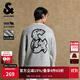 杰克·瓊斯（JACK&JONES）25年男裝秋冬寬松舒適潮流百搭時(shí)尚字母圖案裝飾套頭毛衣針織衫男 G41 淺花灰色 M 175