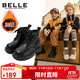 百麗童鞋冬季兒童靴子女童時(shí)尚皮靴寶寶保暖加絨馬丁靴 黑色37碼