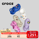 卡駱馳（CROCS）經(jīng)典洞洞鞋兒童鞋戶(hù)外休閑鞋涼鞋/206991/206990 淡紫色-530(含智必星) 33 (200mm)