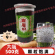 南眉籽胖東來(lái)同款江西特產(chǎn)蘭香子明列子羅勒優(yōu)質(zhì)野生南眉子 500克【1瓶】