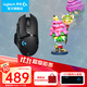 羅技（G）G502無(wú)線(xiàn)鼠標 電競游戲鼠標 機械充電筆記本電腦邏輯鼠標送男生男友禮物 G502無(wú)線(xiàn)+手辦