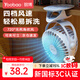 羽博（Yoobao）迷你桌面小風(fēng)扇小型電風(fēng)扇學(xué)生宿舍夾子風(fēng)扇床上用臺式風(fēng)扇制冷usb充電電風(fēng)扇嬰兒車(chē)載戶(hù)外風(fēng)扇 【可充電-冰川藍丨13H長(cháng)續航丨四檔風(fēng)力調節】
