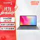 長(cháng)城E41 14.1英寸筆記本電腦手提商務(wù)辦公網(wǎng)課學(xué)生輕薄本 J4125 4G+128G 14.1英寸便攜超薄款