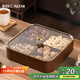 彩致（CAIZHI）干果盤(pán)水果盤(pán)客廳仿木質(zhì)堅果盒零食盒糖果收納盒 4格果盤(pán)CZ6867