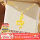 中國黃金（CHINA GOLD）蛇年本命年黃金項鏈女足金吞金蛇吊墜生日禮物女送女友老婆結婚 [京速達]足金吞金蛇吊墜-足金鏈 約1.8g