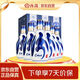 汾酒 青花20升級版 清香型53度 500mL*6瓶整箱裝含3個(gè)禮袋 年份隨機