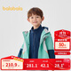 巴拉巴拉童裝兒童外套男童軟殼衣2025春秋兩件套【商場(chǎng)同款】201125105110