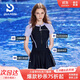 普拉施（PULASSI）泳衣泡溫泉女連體裙式高級感2025新款爆款溫泉泳裝京東自營(yíng)