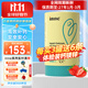 Inne小金條鈣鎂鋅30條 含維生素d3k2鎂液體鈣0糖0防腐6月以上寶寶適用 【草莓味】鈣鎂鋅30條【買(mǎi)3罐送小樣+詳情領(lǐng)券】