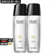玉蘭油（OLAY）多效醒膚水150ml女護膚品爽膚柔膚水補水保濕滋潤送媽媽老婆禮物 多效醒膚水150ml*2